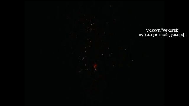 Красочный мир 12 залпов, калибр 0,8" смотреть онлайн