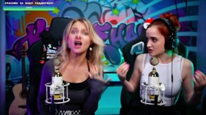 Саша Капустина Даниэла Устинова  (Daniela)  - Дурак и молния – Король и Шут