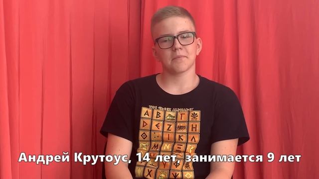 Интервью смотреть онлайн