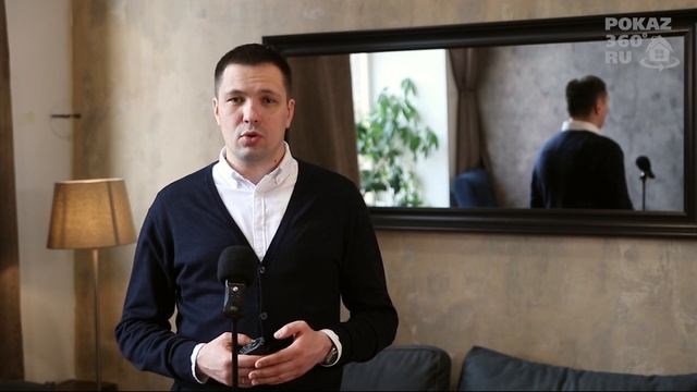 Как представлять дом на фото и видео для рекламы смотреть онлайн