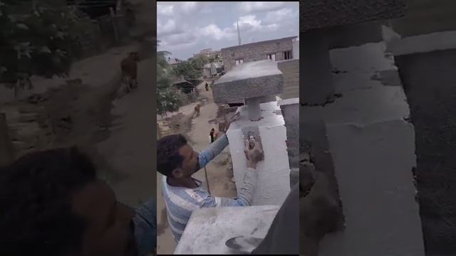 Parapet Texture Design