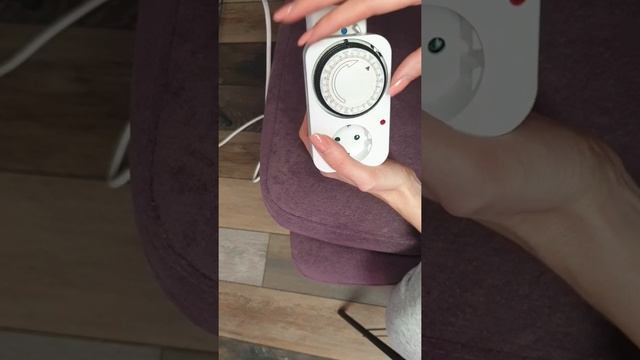 Как настроить таймер на розетке ? смотреть онлайн