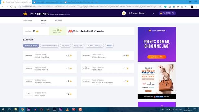 How I Earn Money via Times Points website | TIMES OF INDIA | смотреть онлайн