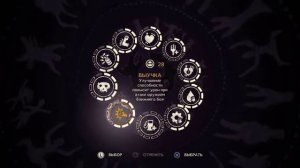 MAD MAX Запоздалый обзор PS4