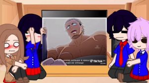 Реакция У Коми проблемы с общением на тт