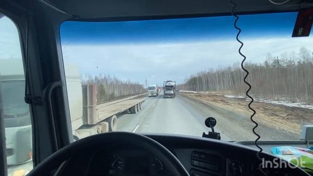 СТАЖИРОВКА В ДЕЛОВЫХ ЛИНИЯХ, Дальнобой без опыта. Как стать дальнобойщиком. смотреть онлайн
