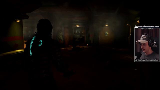 DEAD SPACE 2 | Нереальная сложность | PS3 (Часть 1) смотреть онлайн