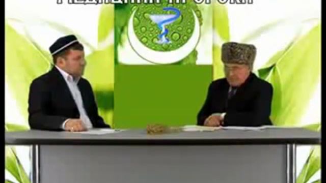 Адраспан.mp4