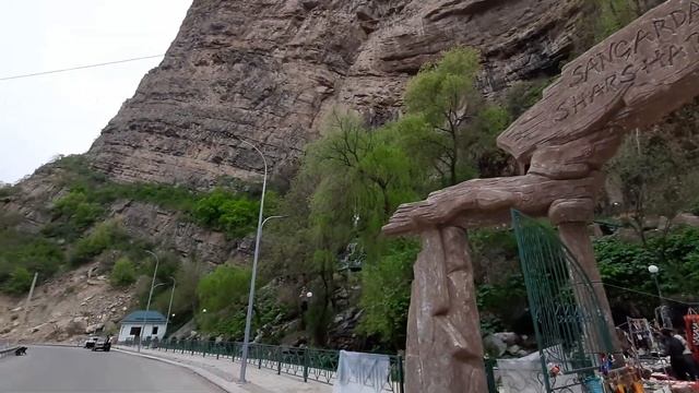 Сангардак | Водопады Сурхандарьи. Сариасия. Узбекистан.