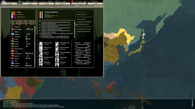 Darkest Hour : A Hearts of Iron Game. Game Краткий обзор . смотреть онлайн