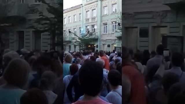 Басы на балконе. смотреть онлайн