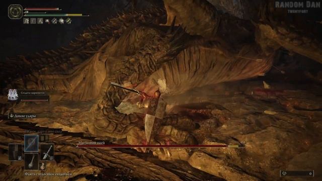 Кузнечный камень [4] ● Туннель Гаэля - Босс Магмовый Змей и Драконье сердце ● ELDEN RING #41 смотреть онлайн