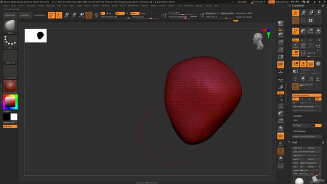 5. Introduction to ZBrush Interface Part 2 смотреть онлайн