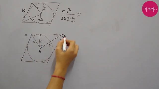 [From CAT 2020] A circle is inscribed in a rhombus with diagonals 12 cm and 16 cm. The ratio of the смотреть онлайн