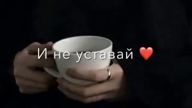 О,моя мать рай под твоим ногам!😢🌹💖❤ смотреть онлайн