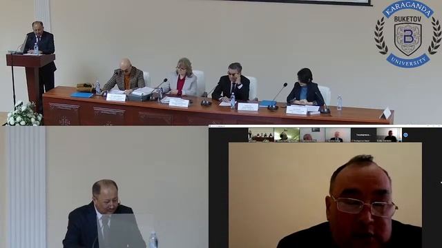 Защита диссертации на соискание степени доктора философии PhD Медеубаева Н.К. смотреть онлайн