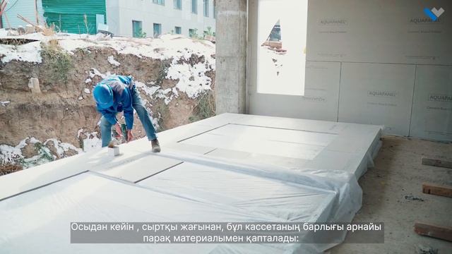 Каркасно-обшивные стены (КОС) смотреть онлайн