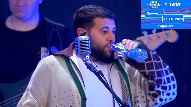 VK FEST 2023 MOSCOW 4K | JONY & HammAli & Navai – Без тебя я не я смотреть онлайн