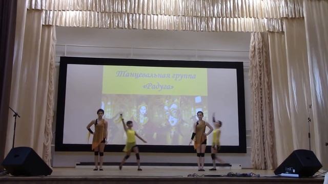 Танец "Короли ночной Вероны", 2019 г. смотреть онлайн