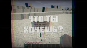 ТЮРЬМА В МАЙНКРАФТЕ | Alpha Minecraft  Gameplay Reuploads | Разбор майнкрафт АРГ | ARG | Часть 2