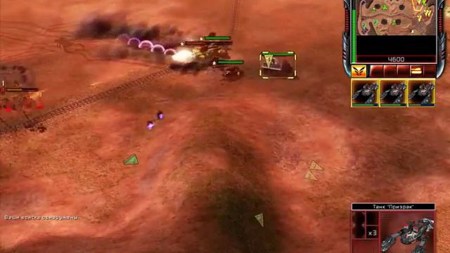 Command & Conquer 3: Tiberium Wars - NOD Миссия 10 (Австралийский буш) смотреть онлайн