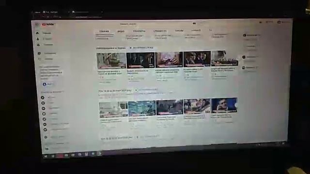 Глитч мерцание экрана в браузере смотреть онлайн