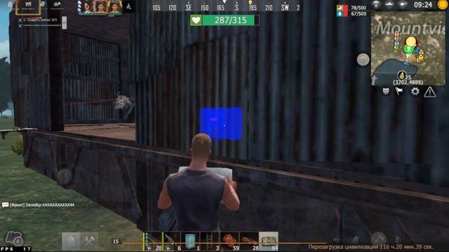 КРЫСЫ Бегущие с Тонущего КОРАБЛЯ #3 Last Day Rulez Survival \ Last Island Of Survival Ласт дей лиос