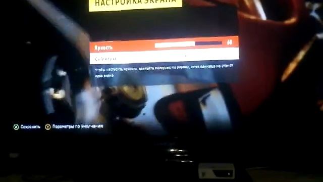 Как заработать много денег в Forza horizon 2 смотреть онлайн