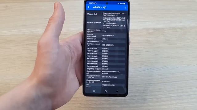 SAMSUNG GALAXY A52 - OH BAMПОНРАВИТСЯ! КАКИМ ЕГО СДЕЛАЛИ ИСТОИТ ЛИ ПОКУПАТЬ? смотреть онлайн