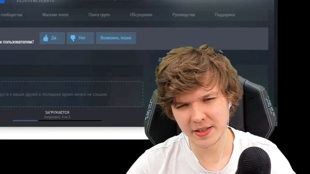 Идеальный МИР • КОГДА ЛОЛОЛОШКА ВЫЛОЖИТ СБОРКУ? ? смотреть онлайн