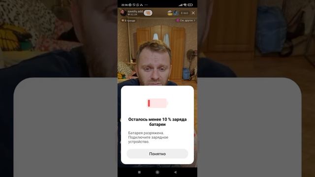 Самвел АДАМЯН #Никудышний мужик нынче пошел????????? смотреть онлайн