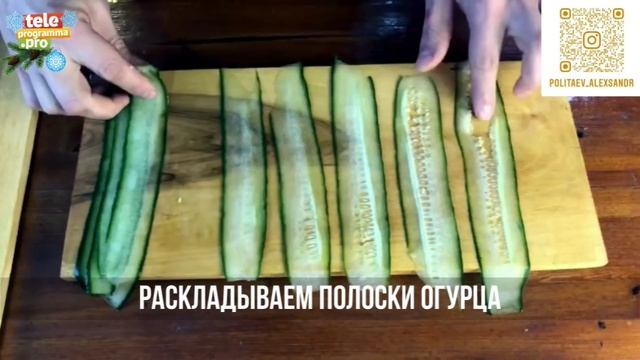 рулетики_youtube