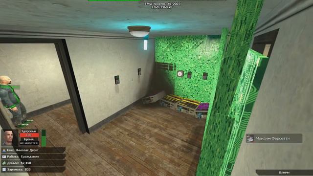 Garry's mod - Троллинг - МАНИКИ ДВИГАЮТСЯ - GreenRP смотреть онлайн