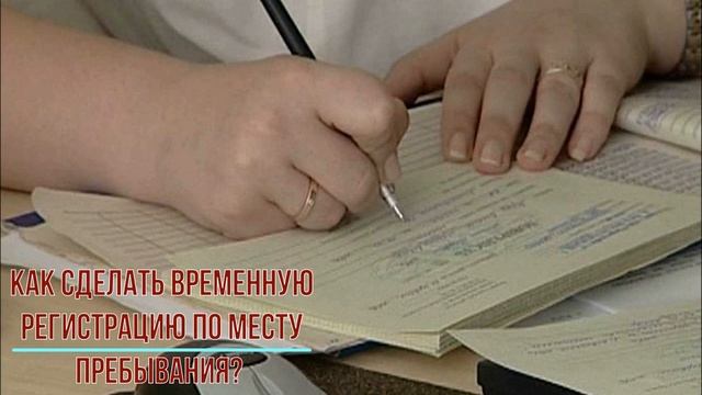 Учебник по Развитию Инноваций