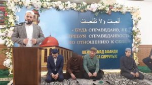 Маджлис в честь открытия мечети в с.Ново-Местерух