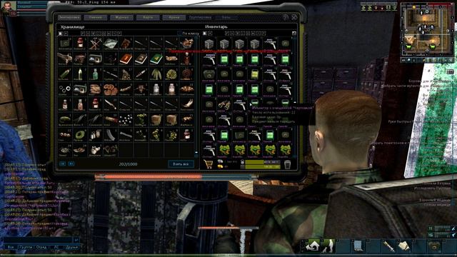 Anomaly Zone. Кручу-верчу бинокль хочу) смотреть онлайн