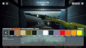 ARC9 - ОРУЖИЕ И КАСТОМИЗАЦИЯ (Обзор аддонов Garry's Mod)