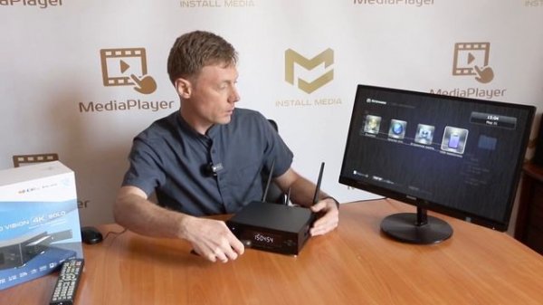 Dune HD Pro Vision 4K Solo