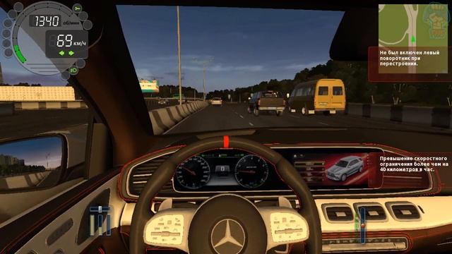 City Car Driving / Mercedes AMG GLE53 4Matic 2020 / БИЗНЕСМЕН СПЕШИТ ПОСРАТЬ НАРУШАЯ ВСЕ ЗАКОНЫ ПДД смотреть онлайн