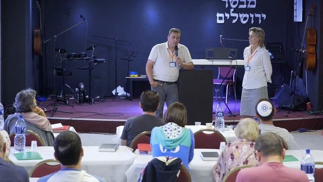 Напутствие. Пастор Игорь и Наталья Гроссман Пенуэл сентябрь 2017.......[Благовестник Иерусалиму] смотреть онлайн