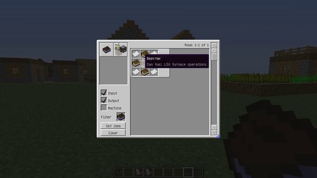 Minecraft Моды #4 Крафты смотреть онлайн