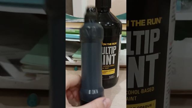 otr 901 soultip paint заправа смотреть онлайн