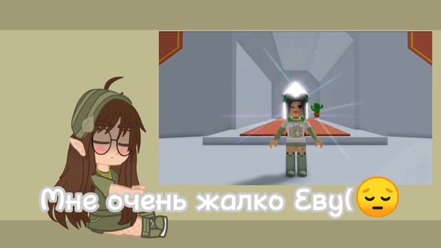 Вместе Улей, будет Улй??? #Ева #улей #2023 смотреть онлайн