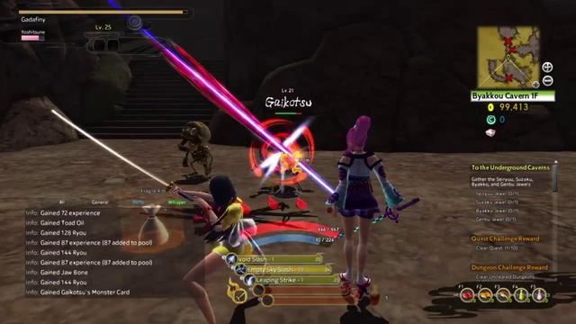 Onigiri - Walkthrough Part 3