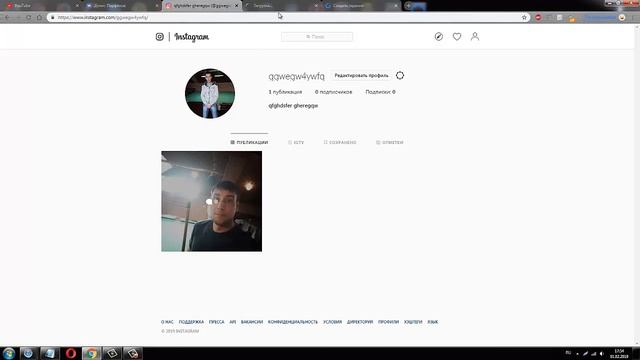 КАК НАКРУТИТЬ КОММЕНТАРИИ В ИНСТАГРАМ - НАКРУТКА КОММЕНТАРИЕВ В INSTAGRAM смотреть онлайн