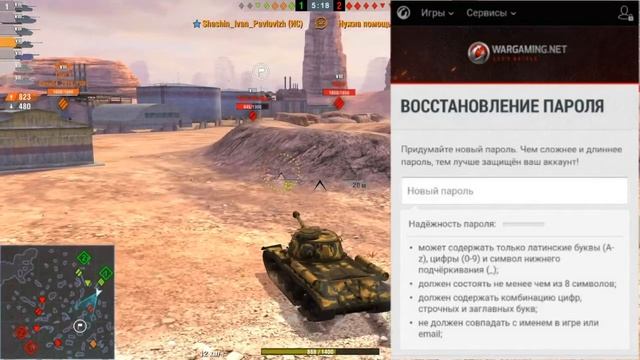 КАК ЗАЙТИ С ПК НА АККАУНТ GOOGLE PLAY В WoT Blitz STEAM смотреть онлайн