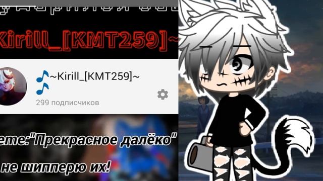 Не понял... на каком это основании? смотреть онлайн