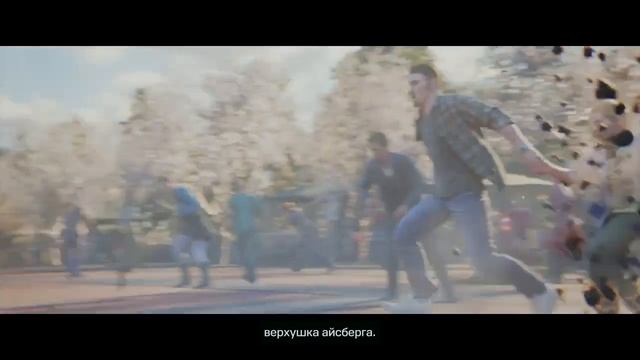 Tom Clancy s Rainbow Six Extraction смотреть онлайн