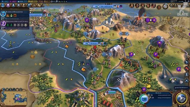 Почти все о «Civilization VI» за 20 минут смотреть онлайн