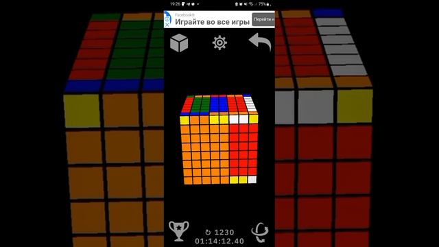 Кубик рубик 8×8 - Рёберный паритет(последнее ребро) смотреть онлайн
